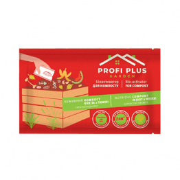 Біоактиватор для компосту Profi Plus Garden 25 г