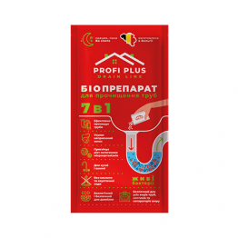 Биопрепарат для прочистки труб Profi Plus Drain Line 35 г