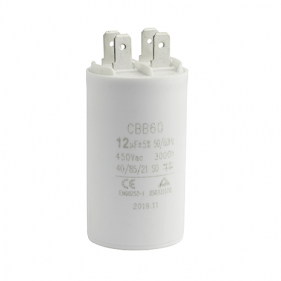 Конденсатор HydroTherm 12 мкФ (клемма)