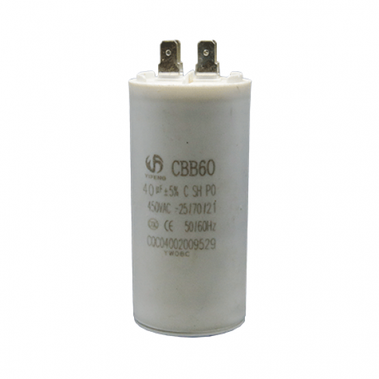 Конденсатор HydroTherm 40 мкФ (клемма)