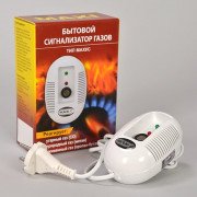 Сигнализатор газа Maxi C
