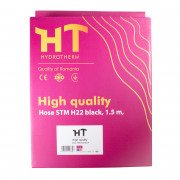 Шланг для душу HydroTerm H22 Black