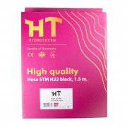 Шланг для душа HydroTerm H22 Black