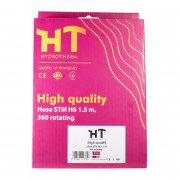 Шланг для душа HydroTerm H6
