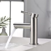 Смеситель для раковины Britc SS-09