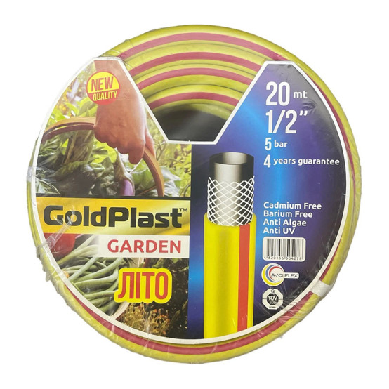 Шланг садовый для полива GoldPlast Garden Лето 1/2" 20 м