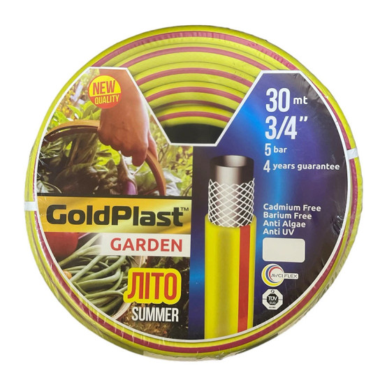 Шланг садовый для полива GoldPlast Garden Лето 3/4" 30 м