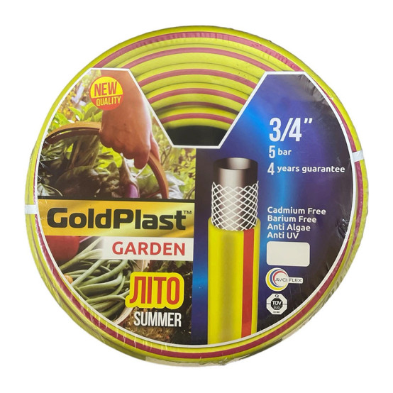 Шланг садовый для полива GoldPlast Garden Лето 3/4" 50 м