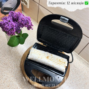 Бутербродниця Monte MT-3504