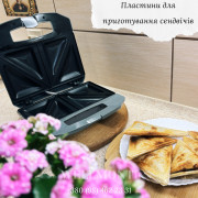 Бутербродниця Monte MT-3512