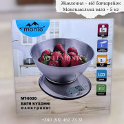 Ваги кухонні Monte MT-6020