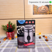Кавомолка Monte MT-1401