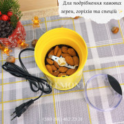 Кавомолка Monte MT-1408