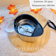Кавомолка Monte MT-1409