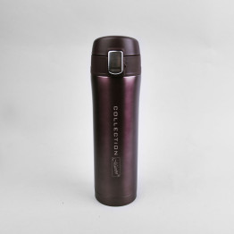 Термогорнятко Maestro 450мл MR-1641-45-Brown