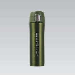 Термогорнятко Maestro 450мл MR-1641-45-Green